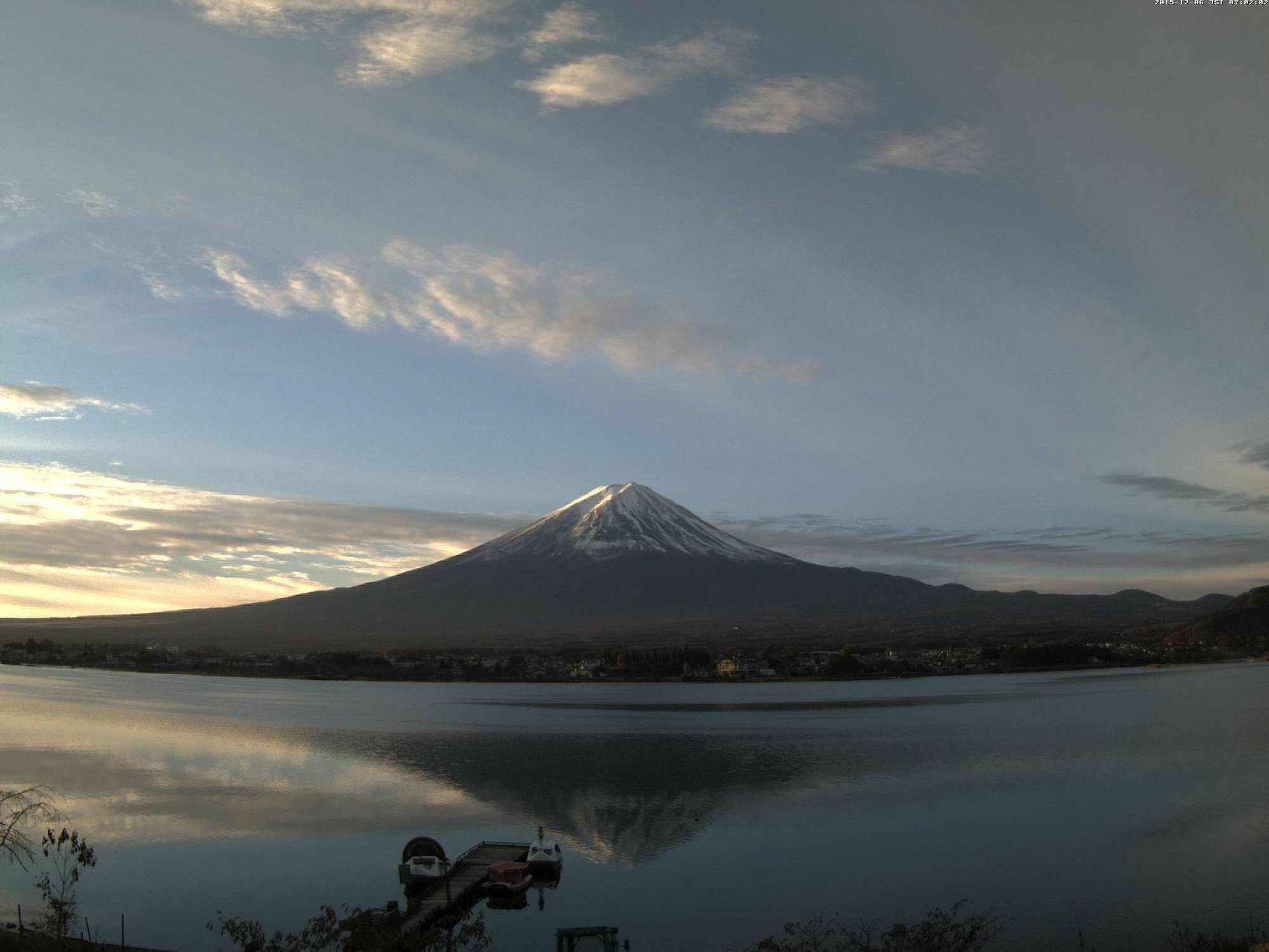 Cottage Tozawa Center Azagawa المظهر الخارجي الصورة